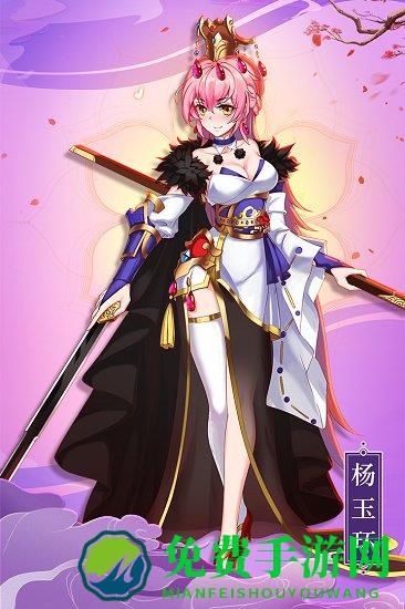 最佳炮手九游版