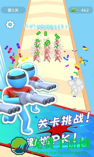 刺激战场5v5模式