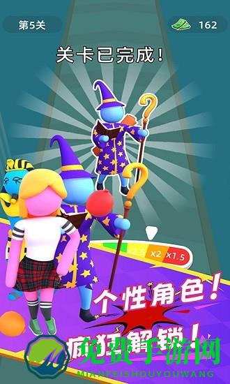 刺激战场5v5模式