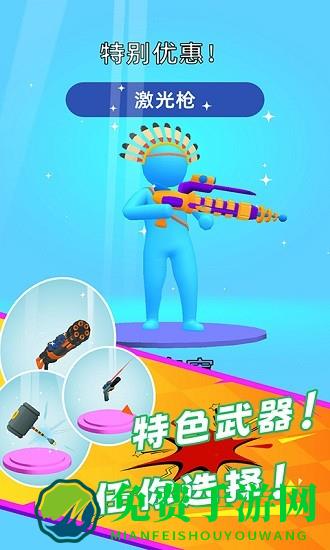 刺激战场5v5模式