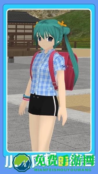 我的动漫女友游戏