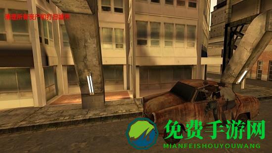 末世之后中文版