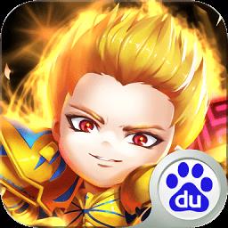 十万个小伙伴手游