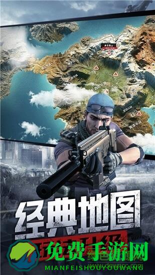 防线狙击九游手游