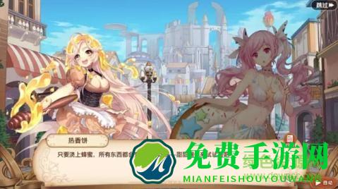 料理次元九游账号版