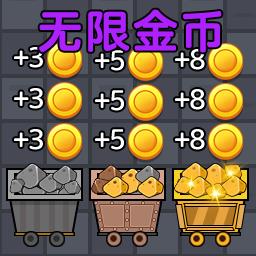 僵尸哪里跑躺平发育手游