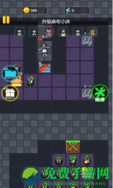 僵尸哪里跑躺平发育手游