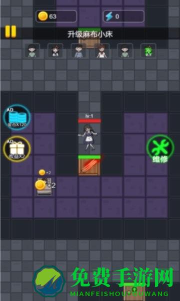 僵尸哪里跑躺平发育手游