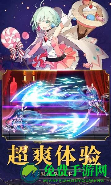 勇者传承九游版手游