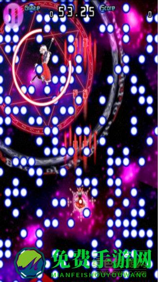 东方千夜帖最新版