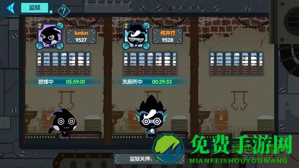 九游怪兽纪元手游