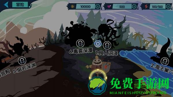 九游怪兽纪元手游