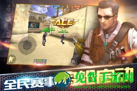 九游反恐精英之枪王对决