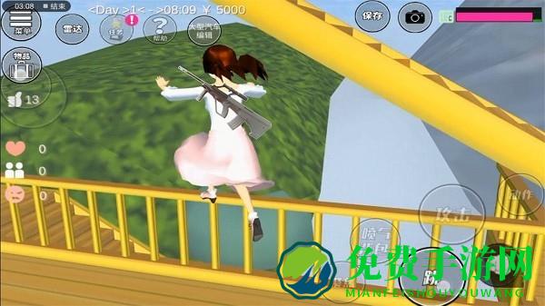 战地吃鸡求生手游