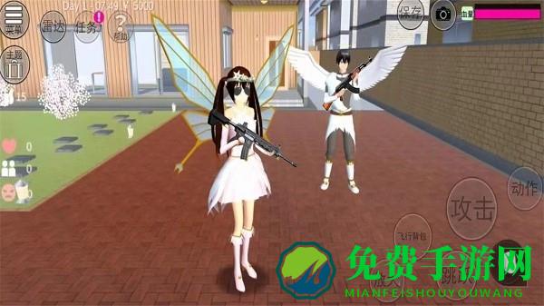 战地吃鸡求生手游