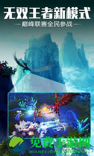 太极熊猫果盘版