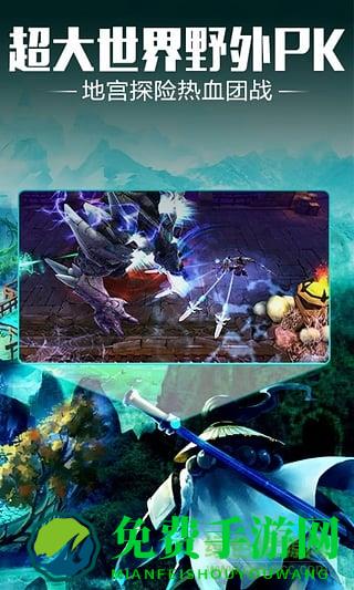 太极熊猫果盘版