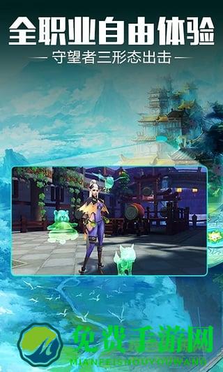 太极熊猫果盘版