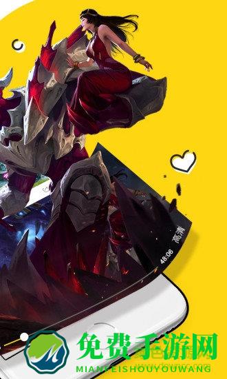 腾讯爱玩礼包领取中心