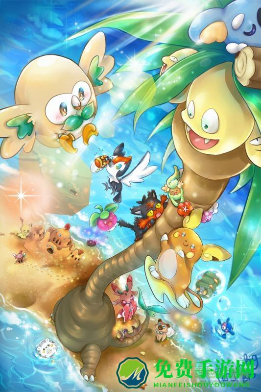 口袋妖怪日月果盘游戏