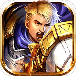 仲裁之刃果盘官方手游