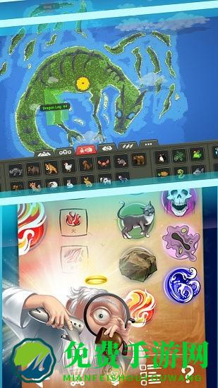 沙盒岛屿模拟器手游