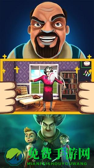 恐怖老奶奶之夜最新版