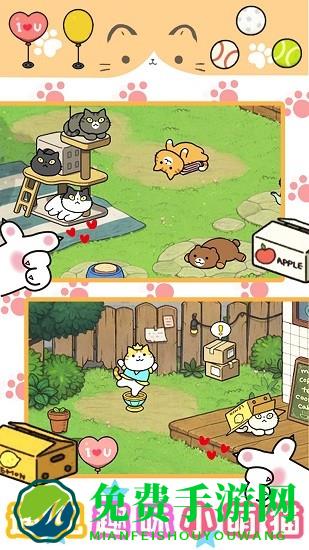 萌宅宠物模拟官方版