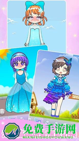 装扮美少女美容换装最新版