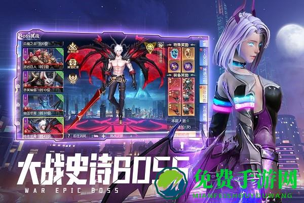 暮光起源九游版手游