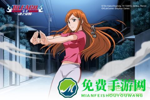 bleach境界魂之觉醒九游版