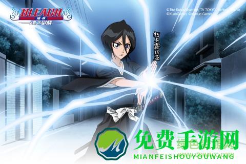 bleach境界魂之觉醒九游版
