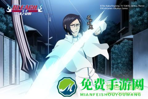 bleach境界魂之觉醒九游版