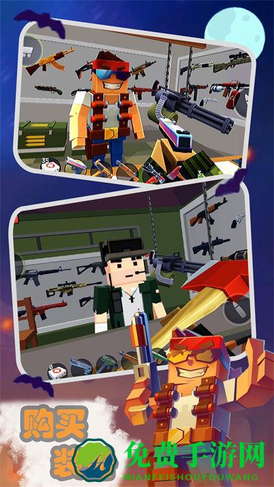 恐怖僵尸防御战