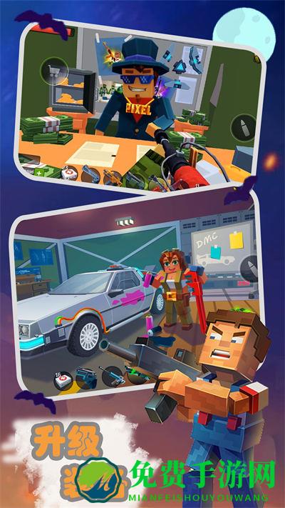 恐怖僵尸防御战