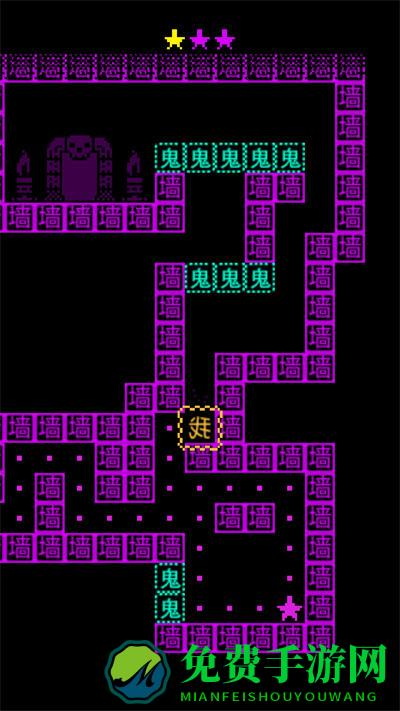 猛鬼迷宫
