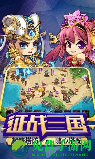 部落联盟九游版