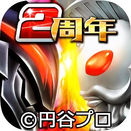 奥特曼系列ol破解版