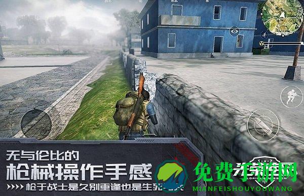 光荣使命使命行动手游