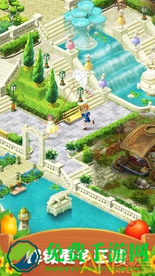 梦幻花园故宫版