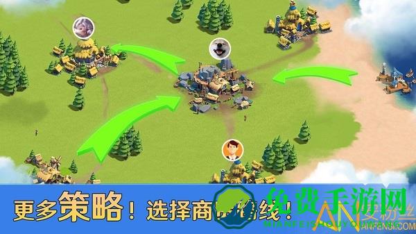 烽火与文明官方版