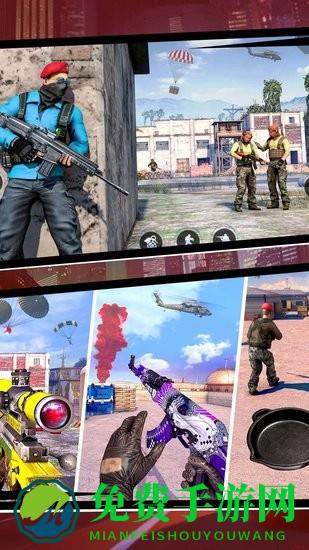 战场生存官方正版