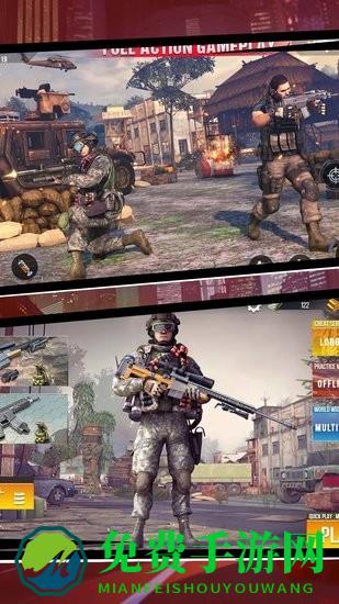 战场生存官方正版