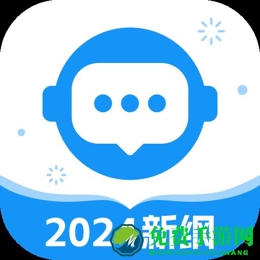 易甲普通话手机版