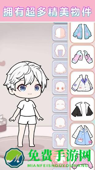 优优的换装娃娃中文版