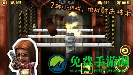 反恐突击队百度客户端