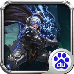 神龙传说测试版