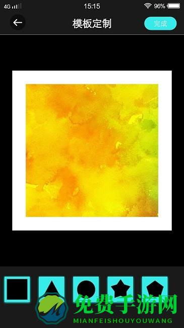 夜月视频编辑官方版