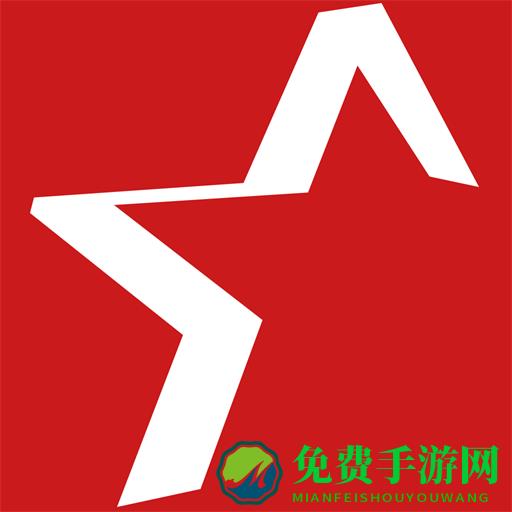 畅想之星电子书app(畅想阅读)