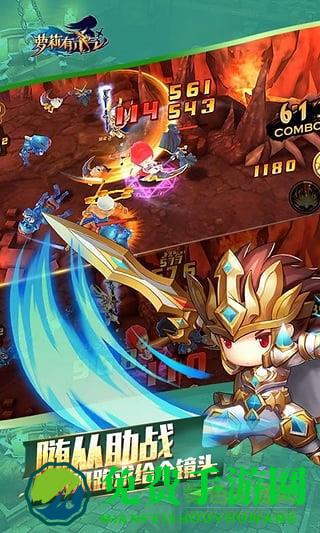 萝莉有杀气九游客户端